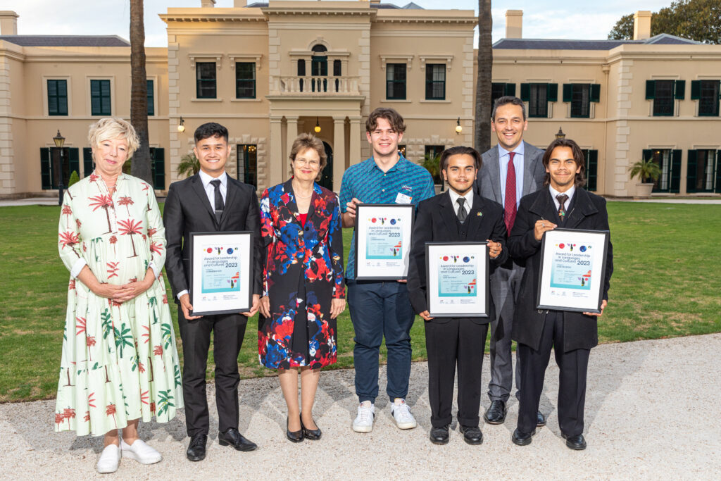 2023 Award for Leadership in Languages and Culture