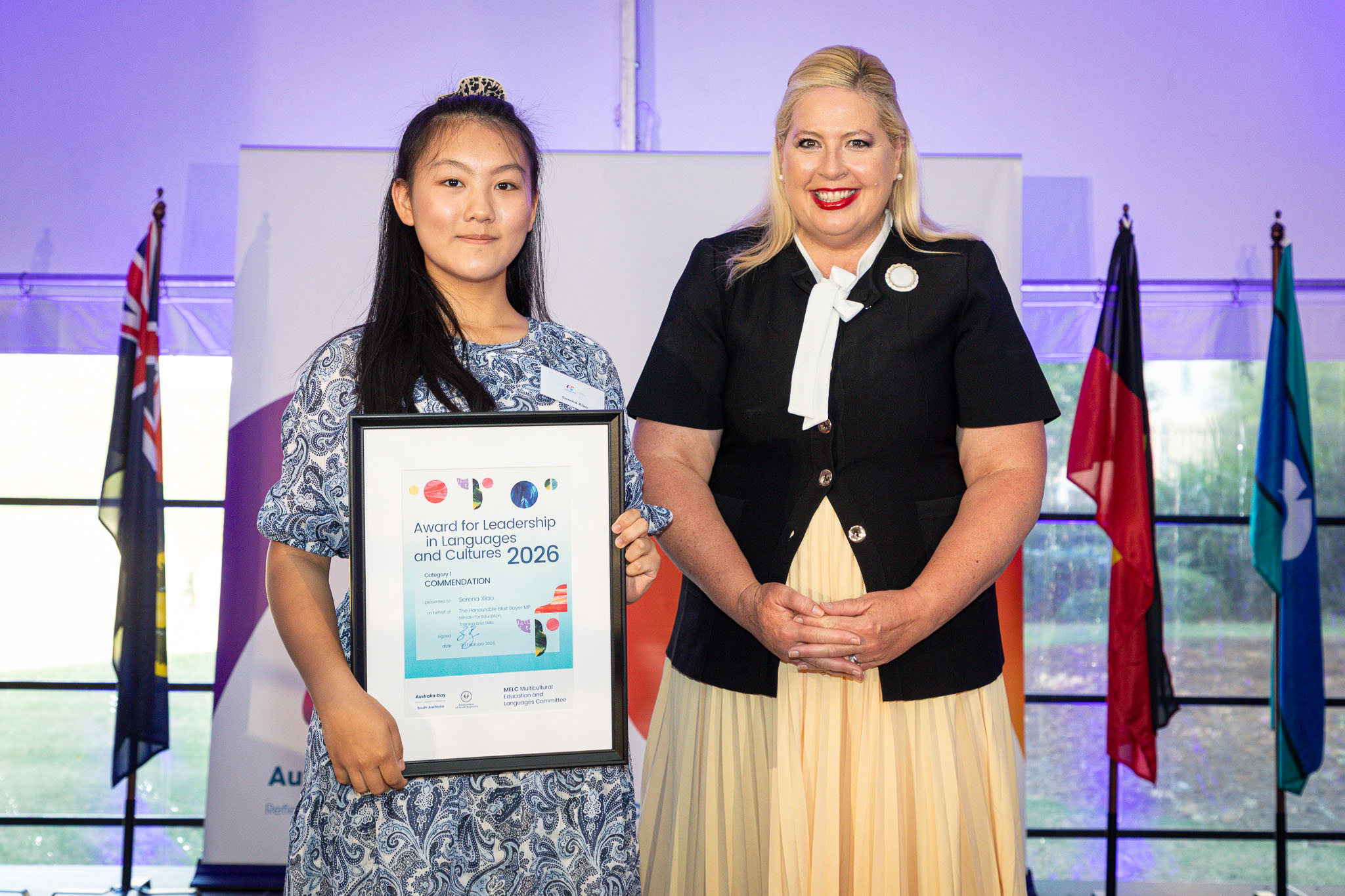 WEB RES 077 - Serena Xiao